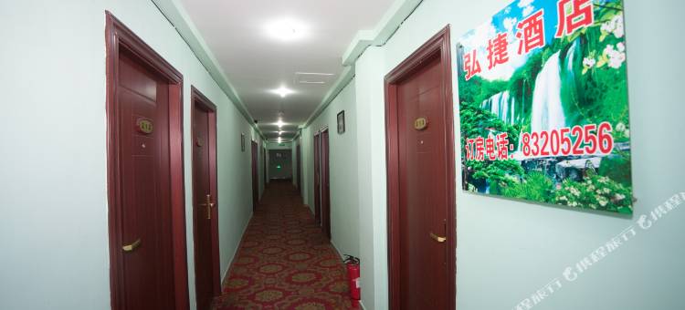 佛山弘捷商务宾馆(同济路地铁站店)图片