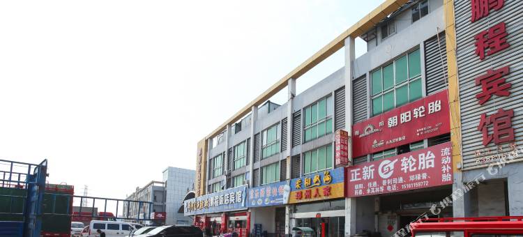 常州鹏俊宾馆图片