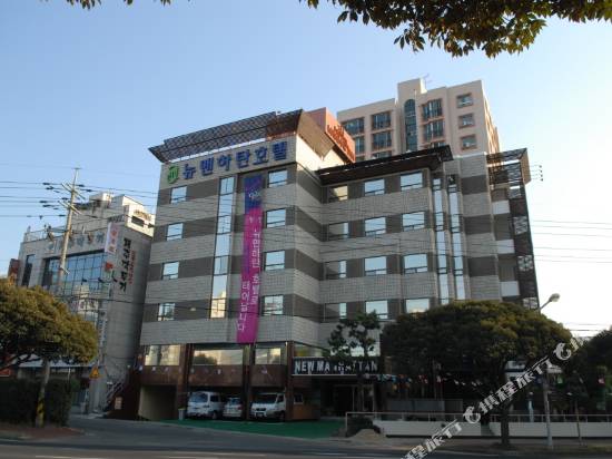 濟州島新曼哈頓島酒店