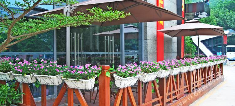 潮漫酒店(广州萝岗科学城神舟路地铁站店)图片