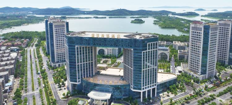 无锡瑞廷西郊酒店图片