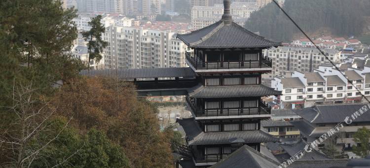 开化醉根山房酒店图片