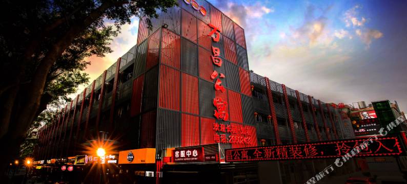 万昌公寓(深圳南山科技园朗山路店)图片