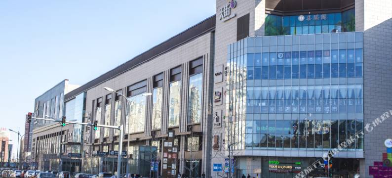 北京悦家INHOME公寓图片