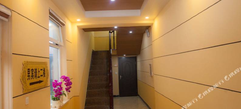 大连四海通酒店图片