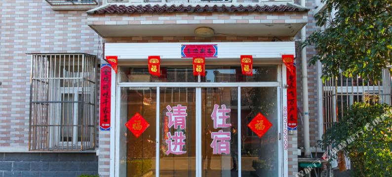 泰州富贵旅馆图片