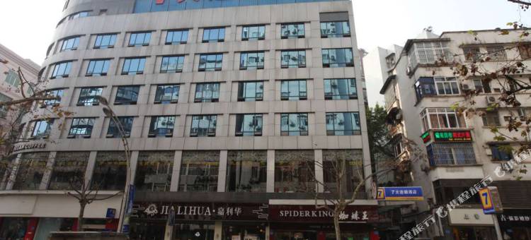 7天连锁酒店(重庆万州高笋塘重百店)图片