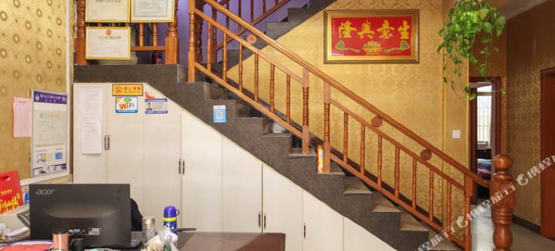 泰兴新站宾馆图片