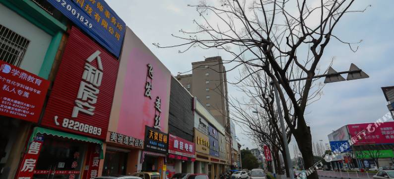 绍兴江扬宾馆图片