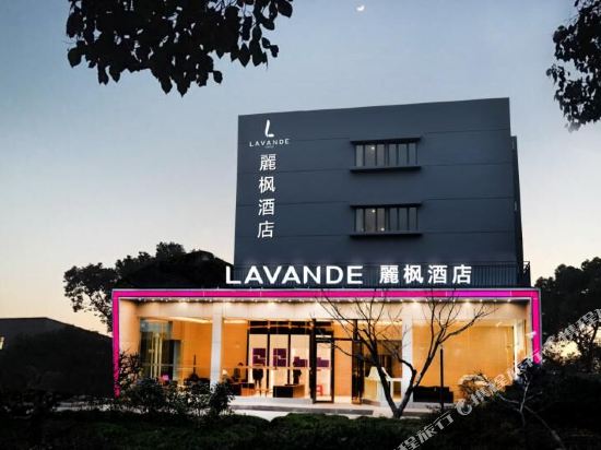 Hotels Near Shanghai Hongqiao Railway Station Shanghai - 