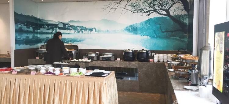 宁波文华逸致酒店(北仑新大路店)图片