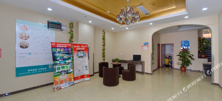 格林豪泰贝壳酒店(天津武清静湖花园店)图片