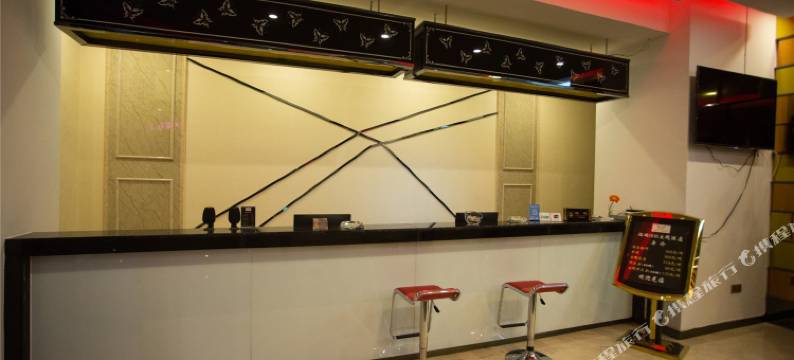 建水瀚蓝湾008主题酒店图片