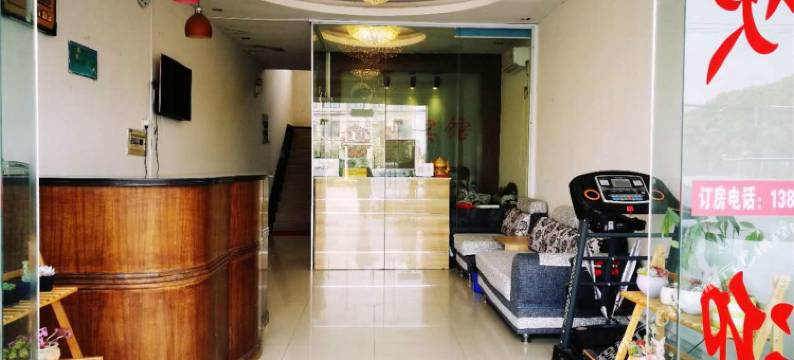 上海燕妮宾馆图片