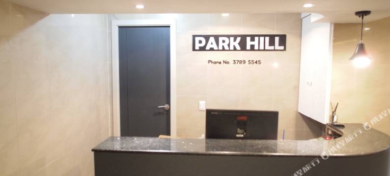 明洞公园山酒店(Hotel Park Hill Myeongdong)图片