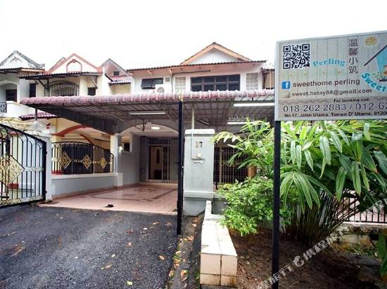 温馨小築@新山樂高樂園