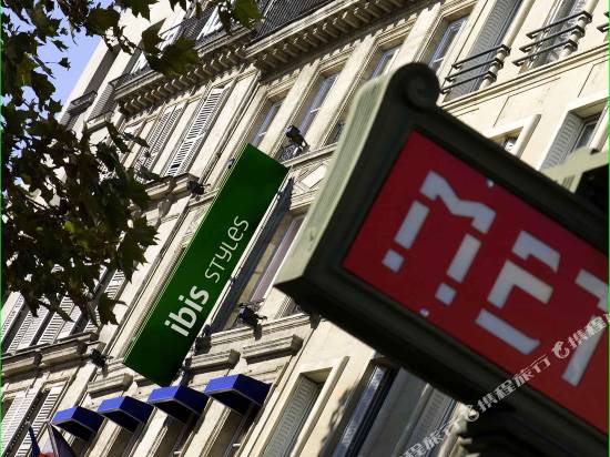 巴黎東站TGV宜必思尚品酒店