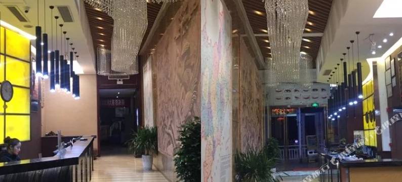 酉阳环球半岛国际大酒店图片