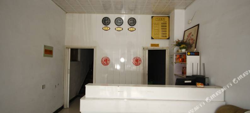 郓城黄安山水宾馆图片