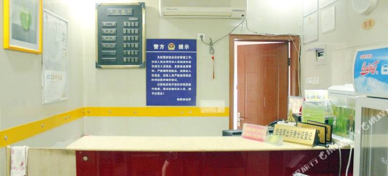 苏州幽兰都宾馆图片