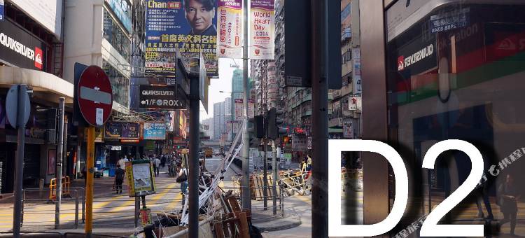 香港先锋旅舍图片