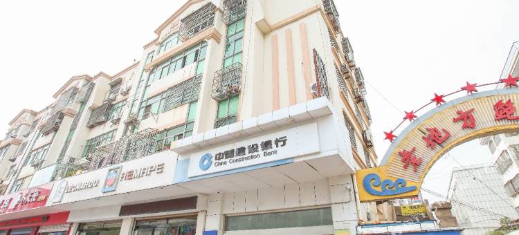 连云港天宇宾馆图片