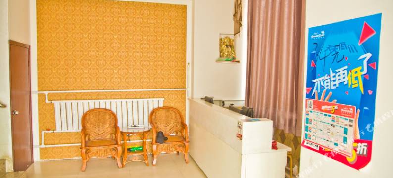 嘉祥天信宾馆图片