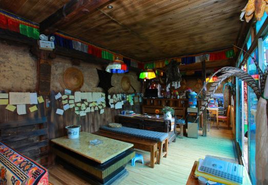 Shangri-La Wangshan Xiaoyuan Inn (Dukezong Ancient City Shop) Hotel Overview