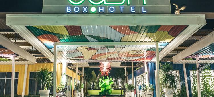 缓冲箱酒店-赛布再也(Dash Box Hotel Cyberjaya)图片