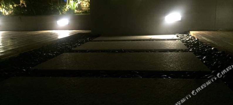 赤水有树酒店图片