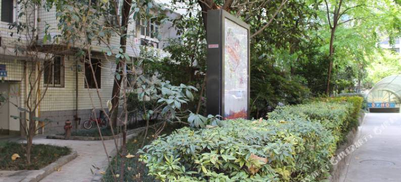 成都紫藤1号青年公寓图片