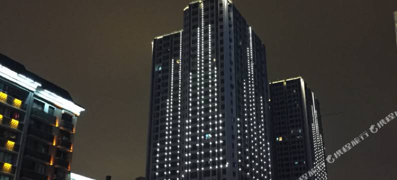 北欧尚品酒店(重庆观音桥步行街店)图片