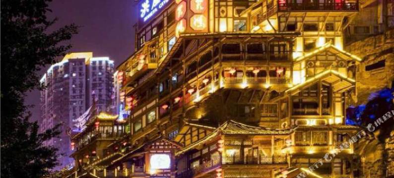 北欧尚品酒店(重庆观音桥步行街店)图片