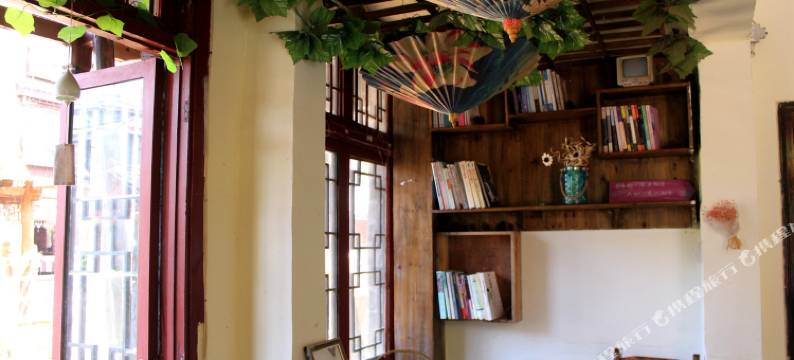 凤凰泡菜姐姐家客栈图片