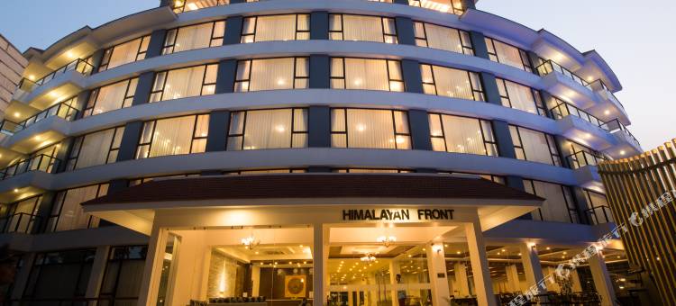 喜马拉雅前方酒店-KGH集团(Himalayan Front Hotel by KGH Group)图片