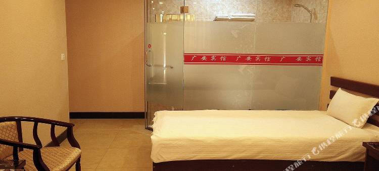 沈阳广安宾馆图片