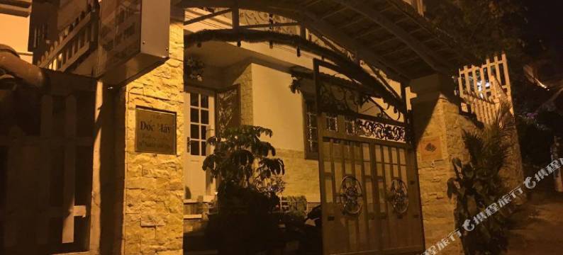 多克梅精品别墅(Doc May Boutique Villa)图片