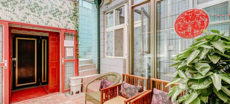 北京兰英民宿图片