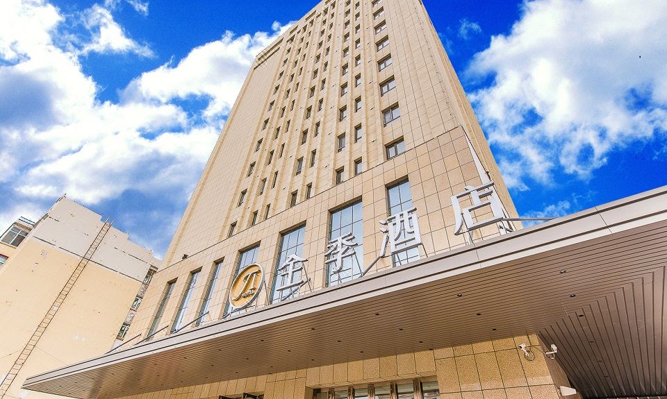 JI Hotel (Hulunbuir Railway Station) Hotel Overview