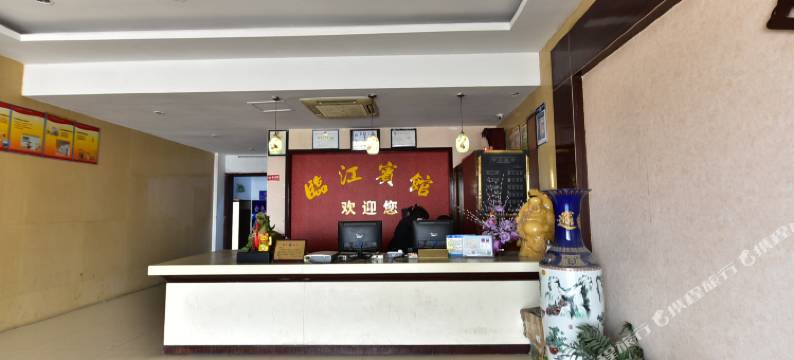 岱山临江宾馆图片