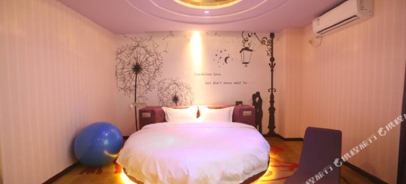 周至藤梨酒店图片