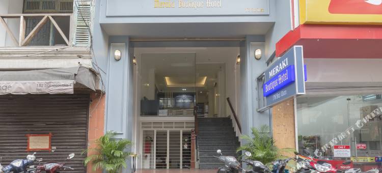梅拉基精品酒店(Meraki Boutique Hotel)图片