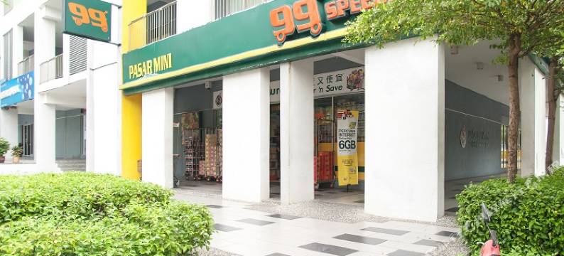 吉隆坡树木公寓民宿99(Homestay 99@The Treez Condominium)图片