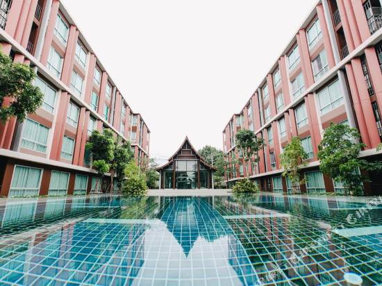 清邁維恩漢努亞套房公寓式酒店