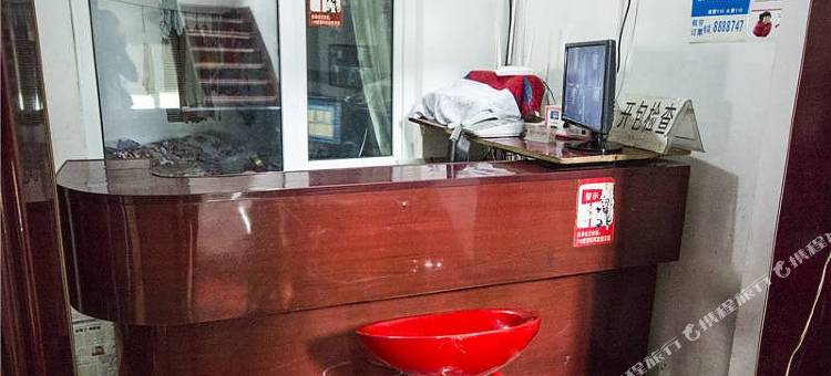 乌鲁木齐兄妹宾馆图片