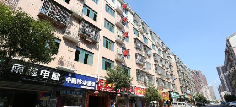 长沙县金天家庭旅馆图片