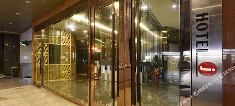 日月光国际大饭店-桃园馆图片