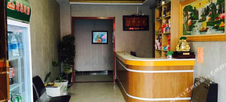 天镇蓝天宾馆图片