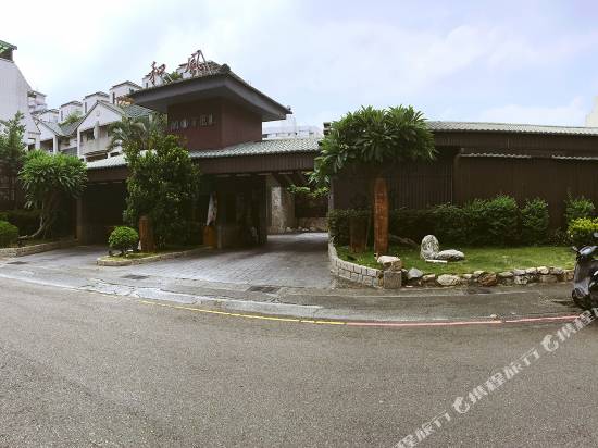 台中和風新天地汽車旅館