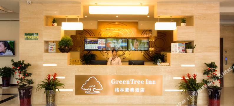 格琳酒店(金寨大别山物流园店)图片